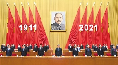 �o(j��)����������110�������ھ�¡���e�� ��(x��)��ƽ�l(f��)����Ҫ�vԒ