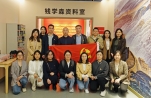 傳承報國基因 踐行使命擔當——中國華僑華人研究所黨支部赴錢學…