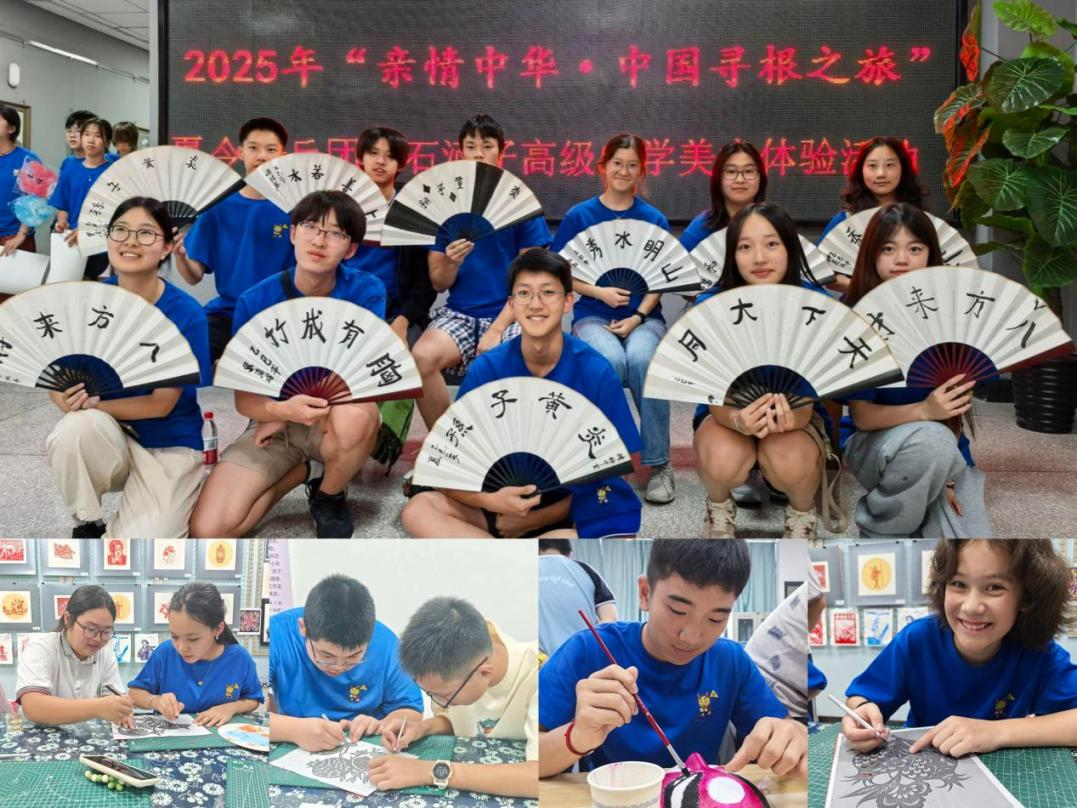 圖片19