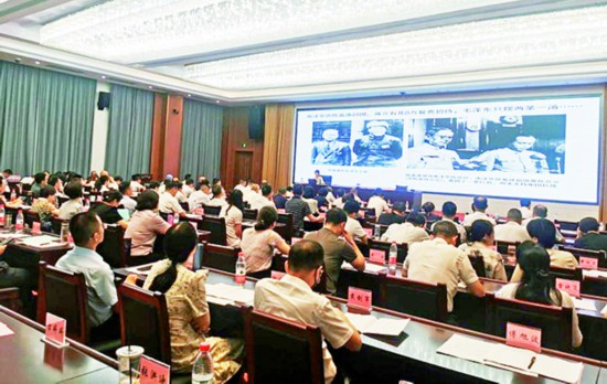 8月，浙江省僑聯在全省僑聯主席暑期讀書班上開展“嘉庚精神”專題學習副本.jpg