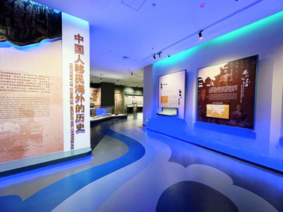 中國華僑歷史博物館內景 攝影 李秋實.jpg