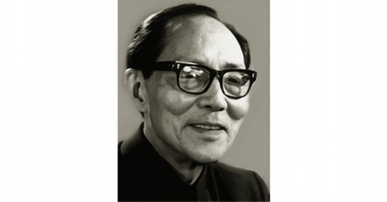 吳學(xué)周副本.jpg
